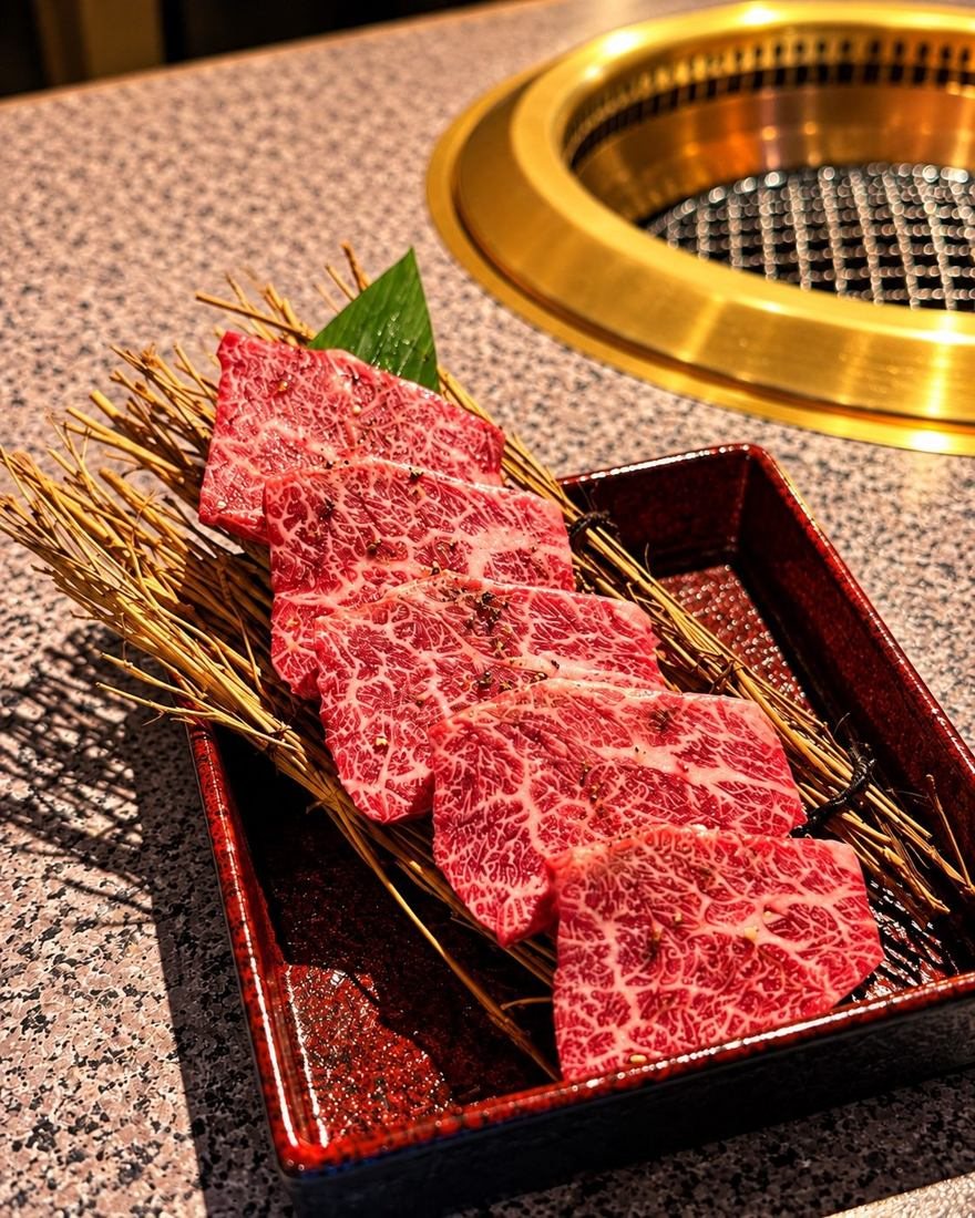 【本日のおすすめ】黒毛和牛 特選ハラミ