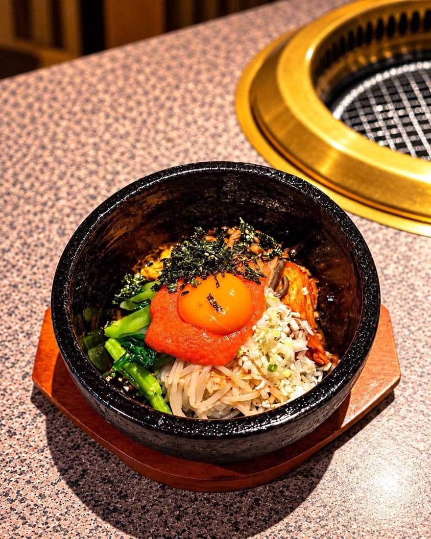 石焼き明太ビビンバ