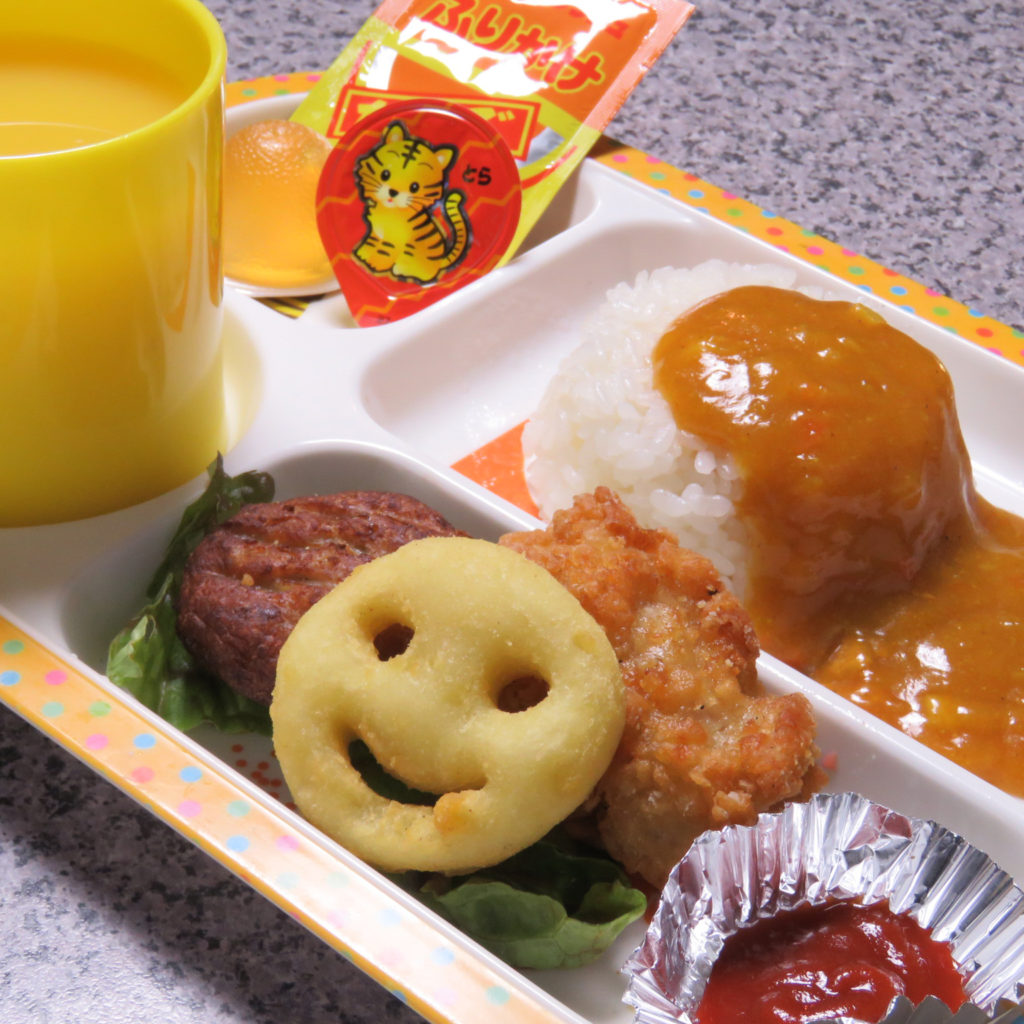 お子様カレープレート 公式 焼肉 ローストキッチン ホームページ